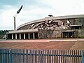 Oslikani bareljefi iznad ulaza na Olimpijski stadion, Ciudad Universitaria u gradu Meksiku (1952.)