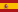 border Espanya