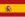 Bandera de España