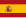 Espanha