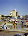 Independence Square