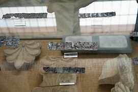 Lead strips with inscriptions, 330 BC, AM of Nemea, 201845.jpg