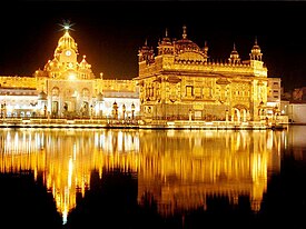 O Templo Dourado em Amritsar