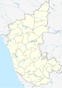 Bajpe is located in Karnataka