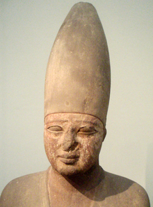 Kip Mentuhotepa III., Museum of Fine Arts, Boston