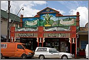 One of Nimbin's many painted shopfronts