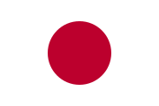 Flagge Japans