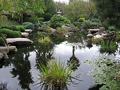 Himeji Gardens