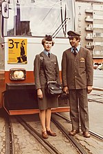 Thumbnail for File:Nainen yllään rahastajan asu ja mies yllään raitiovaunukuljettajan asu - G633105 - hkm.HKMS000005-km0000oltx.jpg