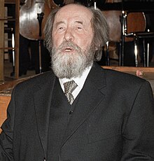 Alexander Solzhenitsyn in Moscow, December 1998.jpg