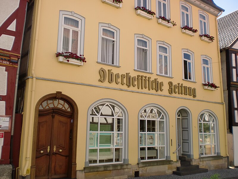 File:Gebäude OZ.jpg