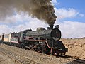 Dampfsonderzug im Bahnhof Faraifa. Lokomotive 82, gebaut 1959 in Japan