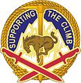 10th Sustainment Brigade Distinctive Unit Insignia