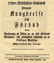 Kungörelse om "Förbud Emot Twättning af Åkdon m.m. wid Stadens Brunnar...", 1812.