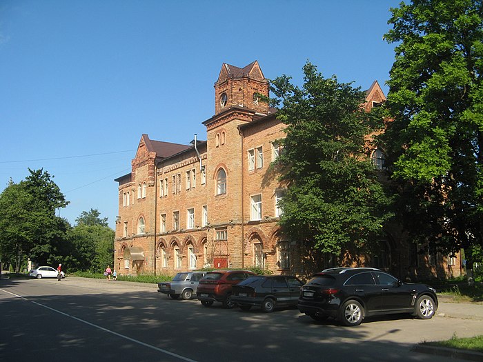 Former Town hall