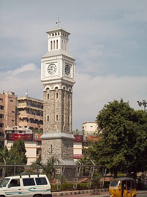 Menara jam Secunderabad.