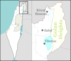 Gonen is located in Northeast Israel