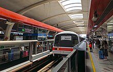 Platform of Tanah Merah MRT station which will be the future terminus of the line when the branch to Changi Airport station is converted to be part of the Thomson-East Coast Line.