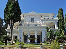 Achilleion Palace, Gastouri