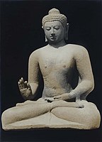 Buda Vairocana (Templu de Borobudur, c. 760–830).