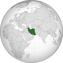 Description de l'image Iran (orthographic projection).svg.