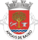 Amiais de Baixo ê hui-kì