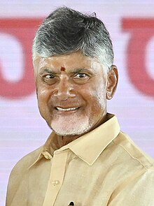 Chief ministership of N. Chandrababu Naidu