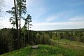 View from Stirniai hillfort