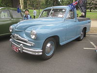 Standard Vanguard Phase II Utility