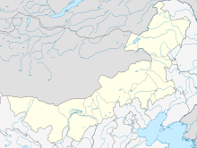 HLH is located in Inner Mongolia