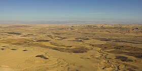 Vue aérienne du Makhtesh Ramon.