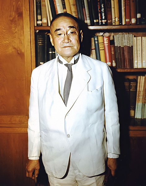 File:Yoshida Shigeru.jpg