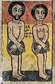 Adam and Eve depicted in a mural in Abreha wa Atsbeha Church, Ethiopia