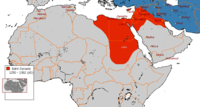 Bahri Hanedani Memluklu Sultanlari doneminde ( 1250 - 1382) Memlukluler kontrolu altinda araziler