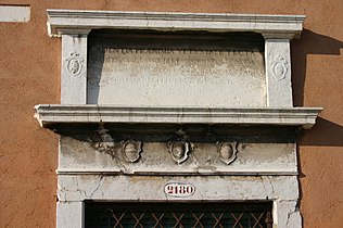 Lapide commemorativa / Commemorative plaque (1596).