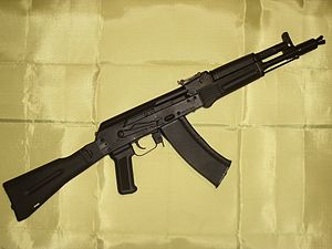 Карабін АК-105