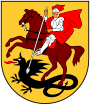 Marijampolės savivaldybės herbas