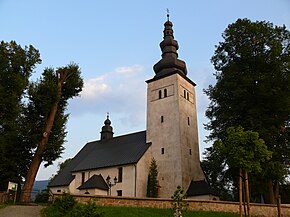 Biserica Sfânta Treime