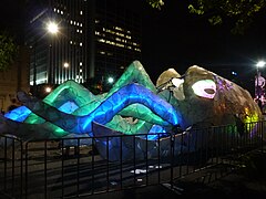 Adelaide Fringe Festival's 2014 mascot, Stobie the Disco Cuttlefish, after the opening parade.