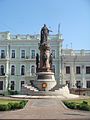 Katharina II. Monument