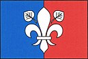 Drapeau de Pohled