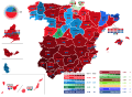 Miniatura de la versión del 18:46 7 jun 2023