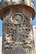 Sanchi gateway relief, Satavahana period, 1st century BCE