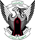 Emblem of Sudan.