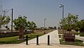 Pacific Electric Inland Empire Trail, Fontana