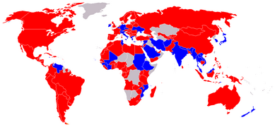 Ratifiers of the UN anti corruption treaty.png