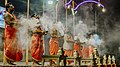 Godavari Aarti