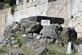 Naxos Sphinx pillar base and notice.