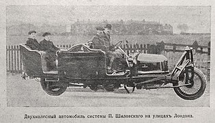 Russian two wheel car.