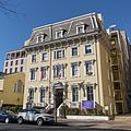 Ashburton House, the parish house of St. John's Episcopal Church, Lafayette Square, Washington D.C.